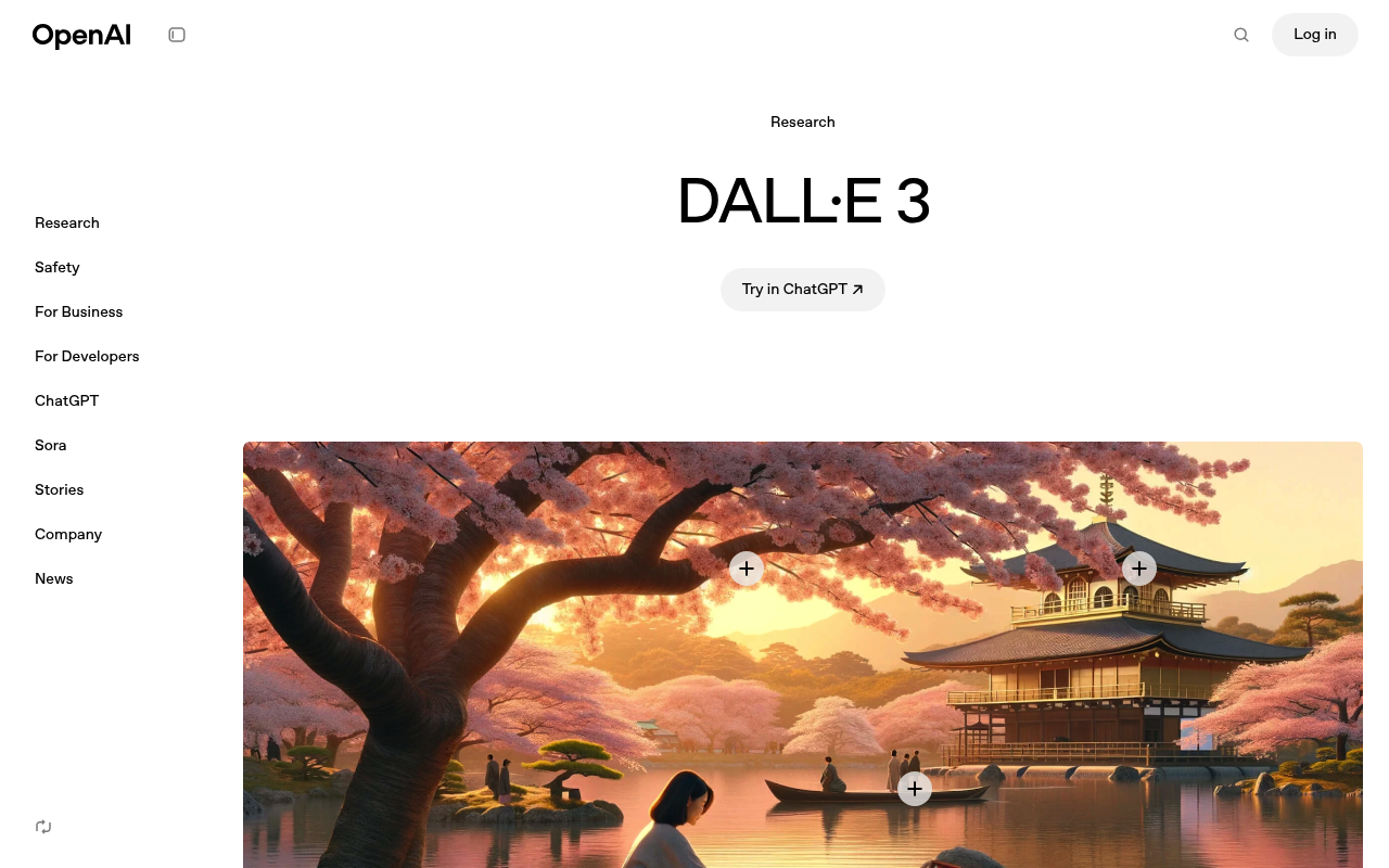 Screenshot of DALL-E 3 - OpenAI's image generator integrated into ChatGPT. Known for excellent prompt adherence and iterative